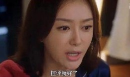 娱乐圈吃瓜照片怎么p,吃瓜照片P图揭秘