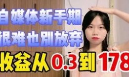 娱乐吃瓜酱的素材视频,带你领略幕后花絮与明星趣事