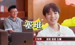 娱乐吃瓜酱money,揭秘娱乐圈背后的财富秘密