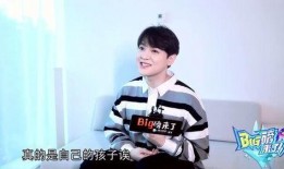 娱乐吃瓜刘宇宁视频大全,笑料百出，精彩纷呈