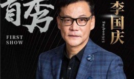 抖音娱乐圈吃瓜带货,明星带货风云，抖音平台成焦点