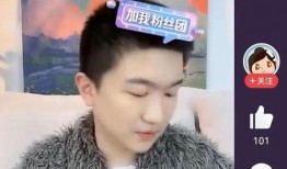 娱乐圈里吃瓜的直播叫什么