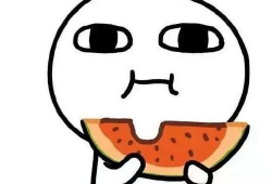 娱乐吃瓜君被告什么意思