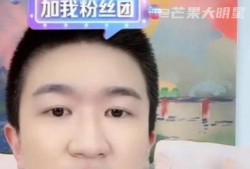 娱乐圈里吃瓜的直播叫什么