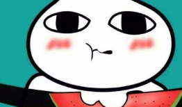 吃瓜群众表情包图片高清