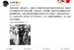 近期娱乐吃瓜事件,揭秘近期热门事件背后的真相