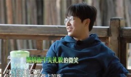 娱乐圈吃瓜马嘉祺是谁