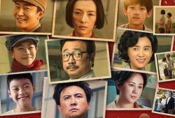 娱乐圈吃瓜照片怎么p,吃瓜照片P图揭秘