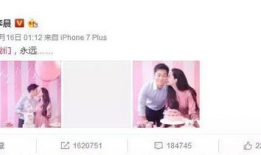 娱乐圈吃瓜话题