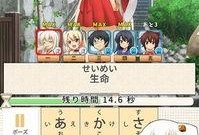 娱乐吃瓜酱打字游戏,揭秘打字游戏背后的趣味与挑战