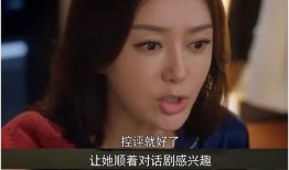 吃瓜娱乐圈大结局是什么,大结局揭秘，真相大白！