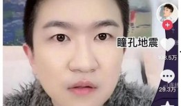 娱乐圈里吃瓜的直播叫什么