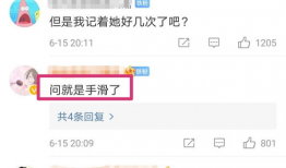 吃瓜一线娱乐圈微博,揭秘明星幕后故事