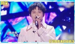 娱乐吃瓜刘宇宁视频大全,笑料百出，精彩纷呈