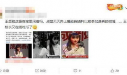 吃瓜一线娱乐圈微博,揭秘明星幕后故事