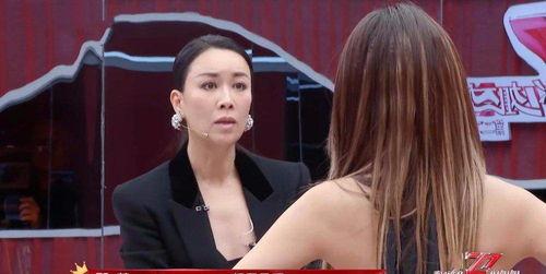 七姐吃瓜娱乐圈视频