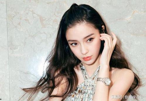 娱乐吃瓜酱杨颖在线观看,带你领略娱乐圈幕后风云