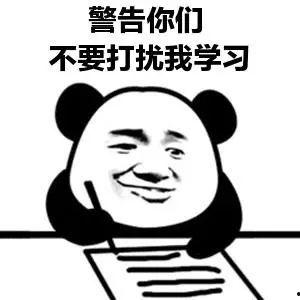 女生说吃瓜怎么回复,揭秘娱乐圈幕后故事