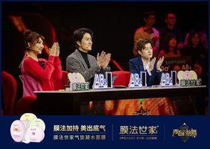 吃瓜娱乐间创作的原声