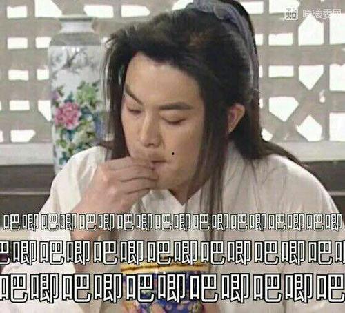 吃瓜系统搞笑沙雕小说娱乐圈,吃瓜系统搞笑沙雕日常