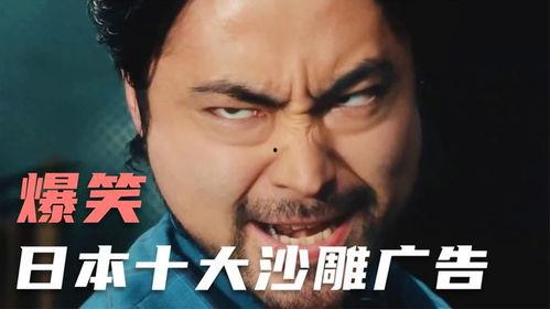 吃瓜系统搞笑沙雕小说娱乐圈,吃瓜系统搞笑沙雕日常