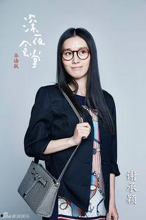 吃瓜娱乐姐妹是谁扮演的,揭秘剧中角色扮演者背后的故事