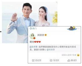 娱乐圈吃瓜故事一分钟,明星背后的惊人真相