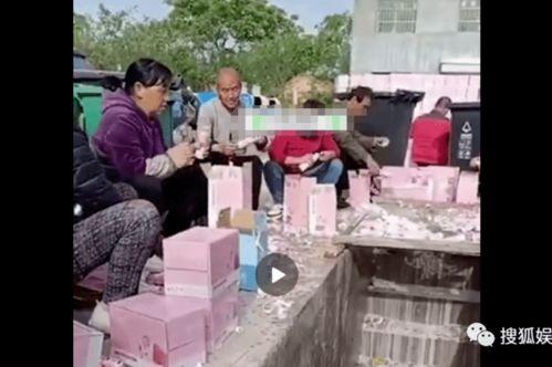 娱乐吃瓜酱相亲吃饭小说,吃瓜酱的甜蜜邂逅