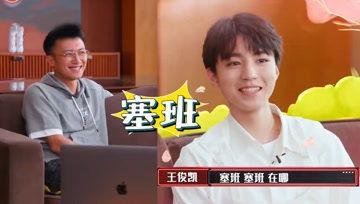 娱乐吃瓜酱魔鬼鱼,揭秘魔鬼鱼的神秘世界