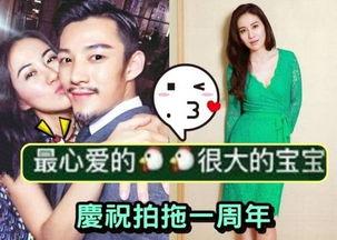 娱乐圈的吃瓜群众微薄,揭秘明星幕后故事