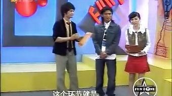 娱乐吃瓜小将谢霆锋