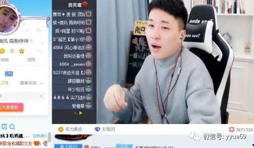 娱乐吃瓜君哥微博,带你吃遍娱乐圈大瓜！”