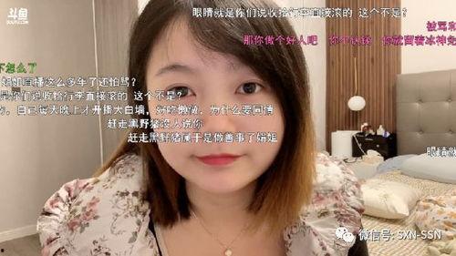 娱乐主播吃瓜内容,主播带你品尝“吃瓜”盛宴