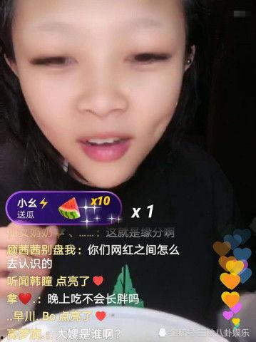 娱乐吃瓜酱顾茜茜,娱乐吃瓜酱的璀璨星光