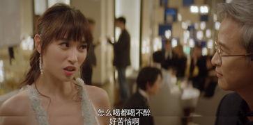 娱乐圈吃瓜剧情,揭秘明星们的爱恨情仇