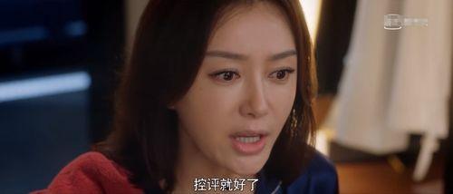 为了吃瓜踏进娱乐圈小说,意外踏入娱乐圈的甜蜜冒险